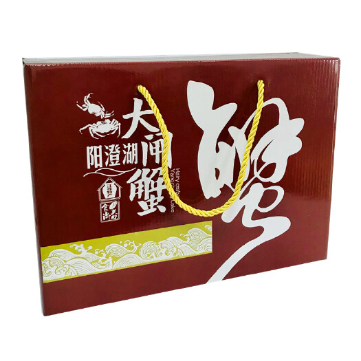 揭阳现货大闸蟹包装礼盒水生产品包装礼盒螃蟹礼盒箱海鲜包装礼盒