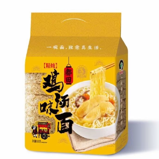 湛江粗粮面  820g都田鸡汤面，720g淮山百合面，独立包装