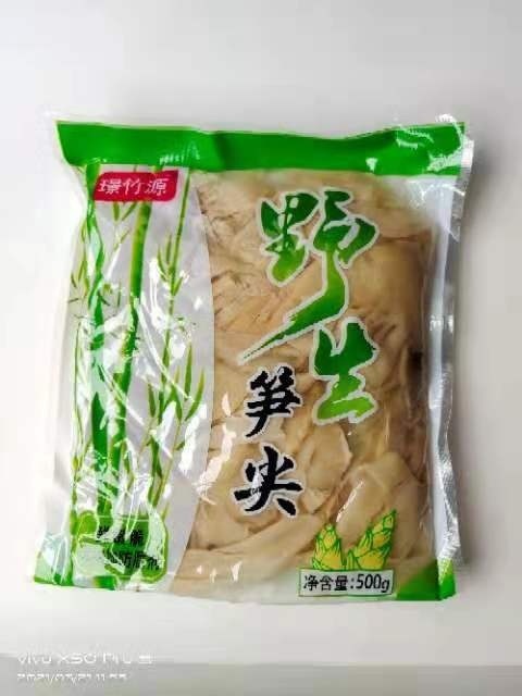 乐安县春笋 野生笋尖明笋