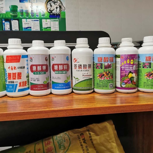 邯郸芽孢杆菌  防冻液流体硼，糖醇钙。13元素。氨