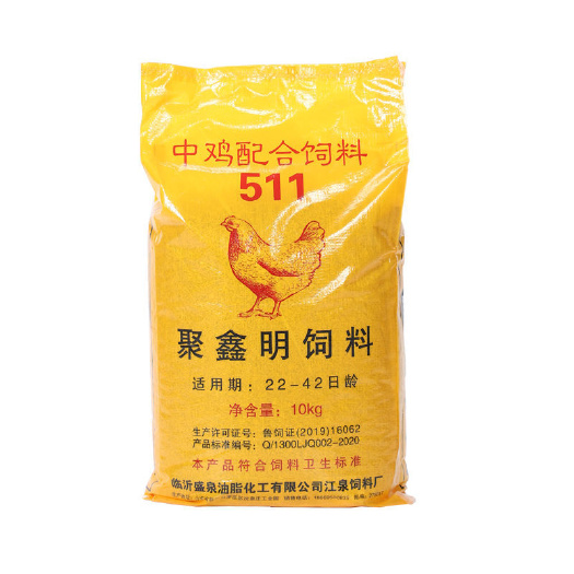 博罗县浓缩料 厂家批发20斤大袋小鸡饲料雏鸡饲料鸡饲料鸡鸭鹅饲料颗粒