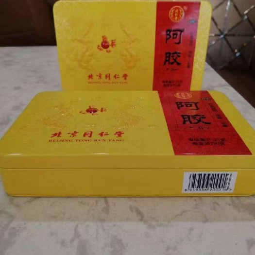 廊坊阿胶片  阿胶