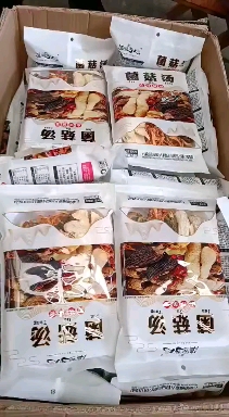 菌湯料包  菌湯包 菌菇湯 食用菌湯包 七品菌湯包大貨批發(fā)！