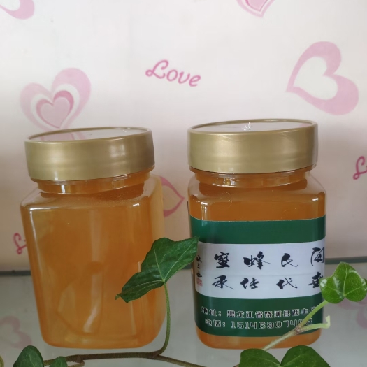 饶河县 闵家蜂蜜黄玻璃蜜