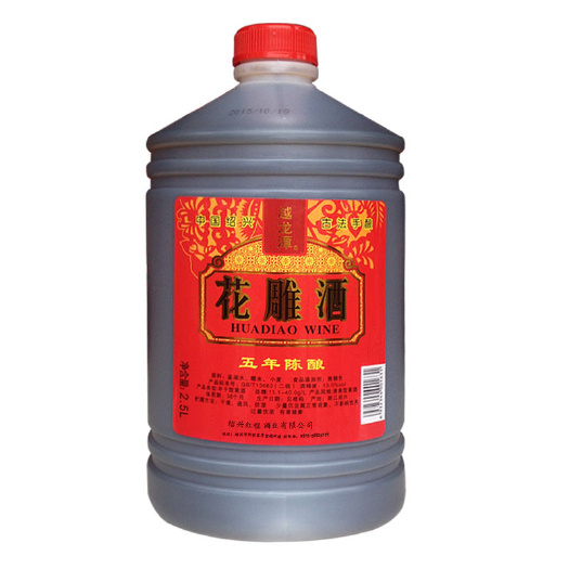 绍兴黄酒 绍兴越龙潭黄酒5斤五年陈花雕酒手工酿自饮炒菜料酒泡阿胶