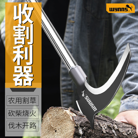 方城县农用镰刀 双砍镰刀