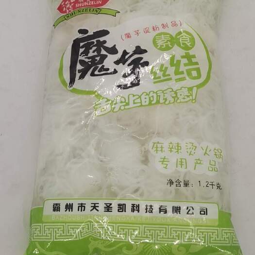 魔芋丝