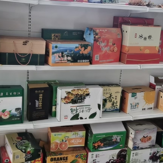怀化冰糖橙纸箱，彩箱，普箱，定制