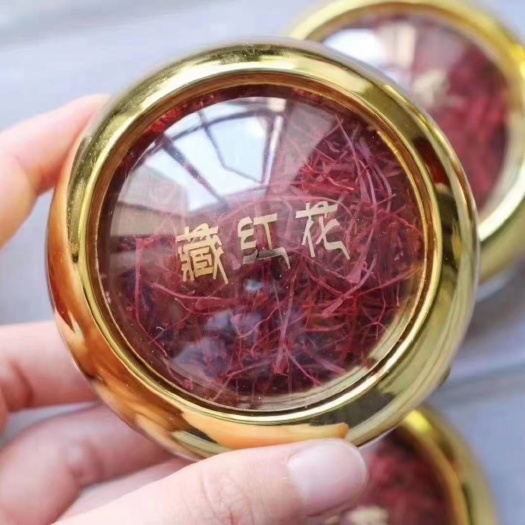 亳州藏红花花丝 藏红花精美瓶装