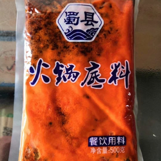 江门火锅料 蜀县麻辣火锅汤底500g