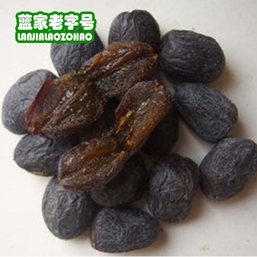 黑枣级特大乌枣河北涉县特产野免洗生5斤装干吃即食涉县小软枣子