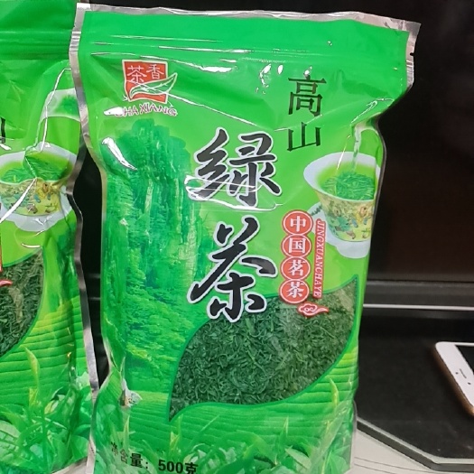 宜昌柳溪玉叶  秭归 三峡 高山自产绿茶