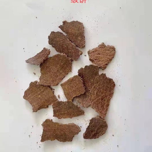 正定县花生饼饲料 一级花生饼