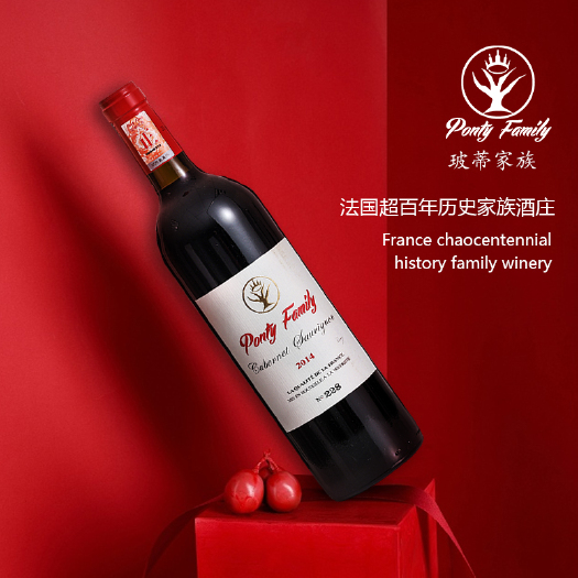 新郑市玻蒂家族  赤霞珠干红葡萄酒228