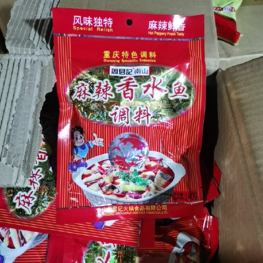 雅安香水鱼调料 南山麻辣香水鱼180g×50袋