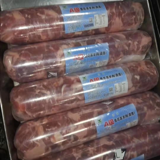 河间市羊肉卷