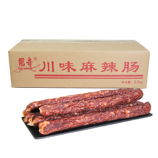 江门香肠/腊肠 广味麻辣香肠腊肠2.5kg