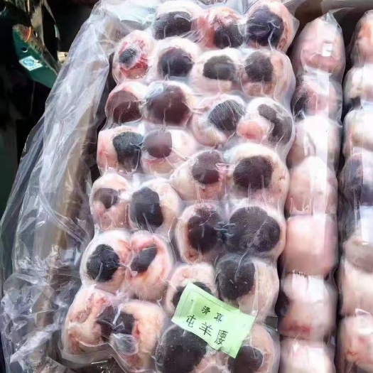 郑州羊副产品 包油腰子，一手货源，全国冷链发货