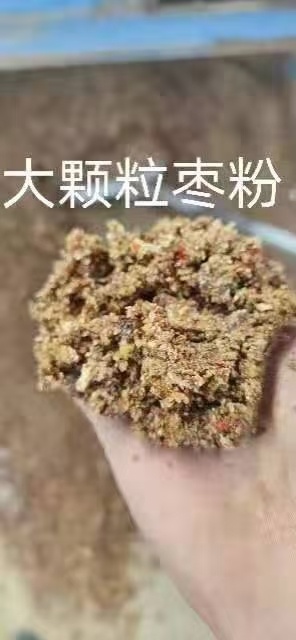 正定县饲料枣粉 大颗粒枣粉