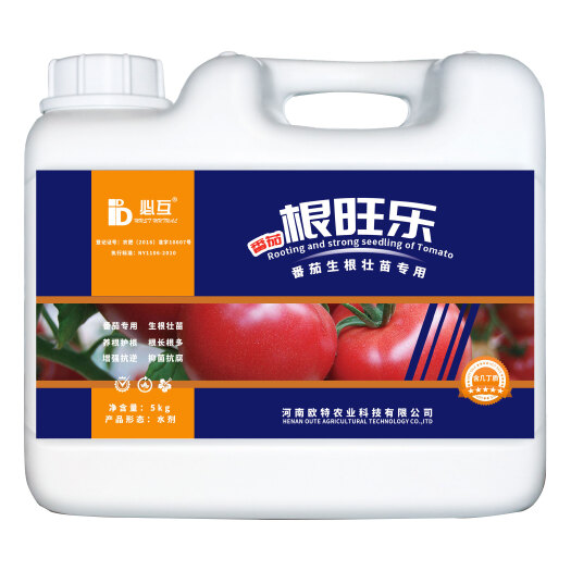 郑州大量元素肥料 番茄  西红柿专用冲施肥