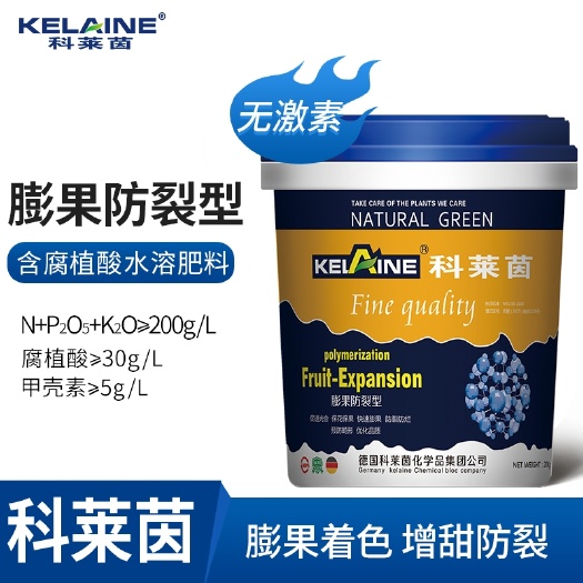 长葛市氨基酸肥料 科莱茵-膨果防裂桶肥