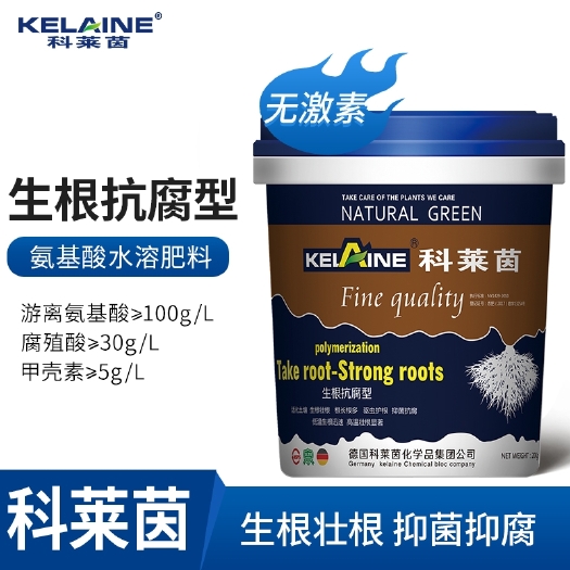 长葛市生根抗腐桶肥 甲壳素叶面冲施肥水溶肥料蔬菜瓜果树桶装