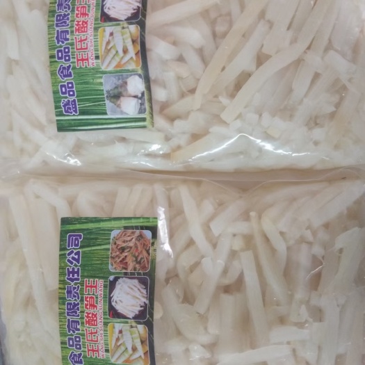 南宁 酸笋业