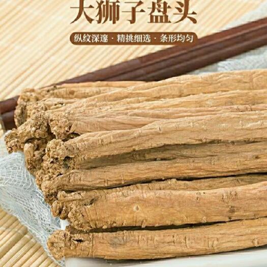 白条党参  甘肃无硫农家党参批发 配黄芪当归枸杞红枣多规