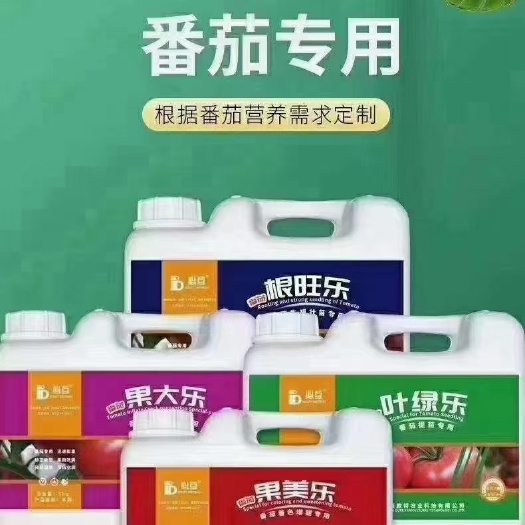 郑州大量元素肥料 欧特必互系列