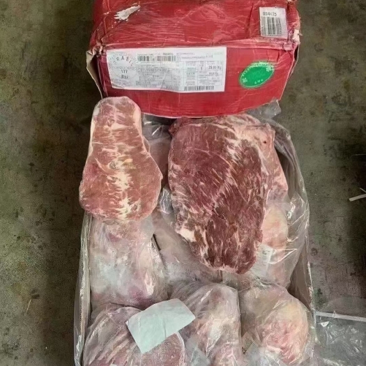 牛肉类 巴西177牛肩峰