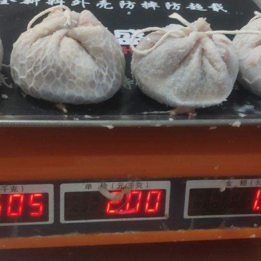 河间市羊肚包羊肉