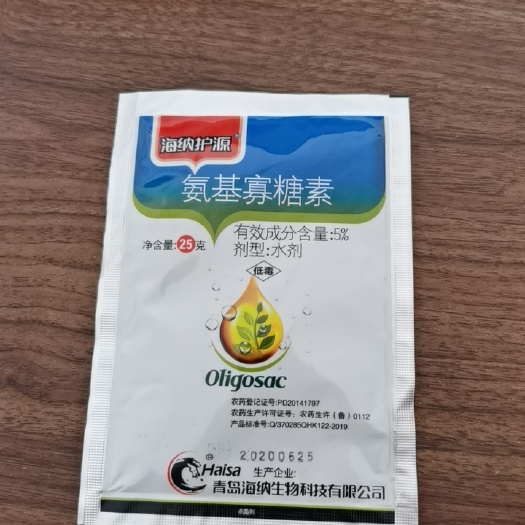 临沂 海纳护源5%氨基寡糖素番茄西瓜烟草病毒病杀菌剂25克