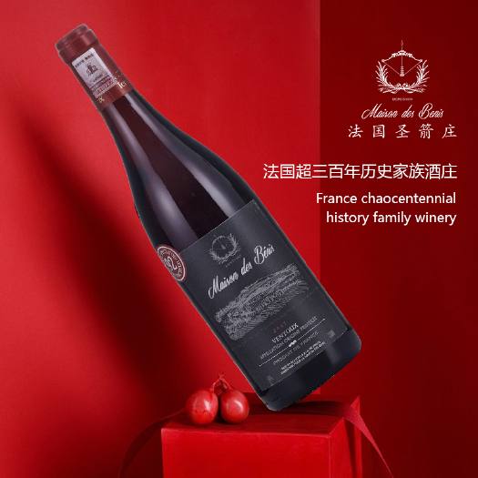 新郑市葡萄酒  圣箭庄一号庄干红