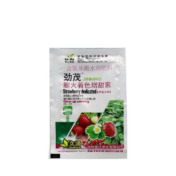 膨大素  草莓膨大着色增甜素 劲茂膨大剂 授粉坐果 氨基酸增红提高口感