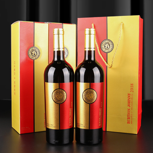 海口红酒  2支装礼盒装干红葡萄酒