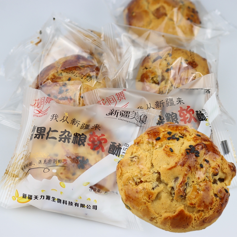 饼干糕点 新疆果仁杂粮软酥 1kg糕点饼干代餐零食 新疆特产