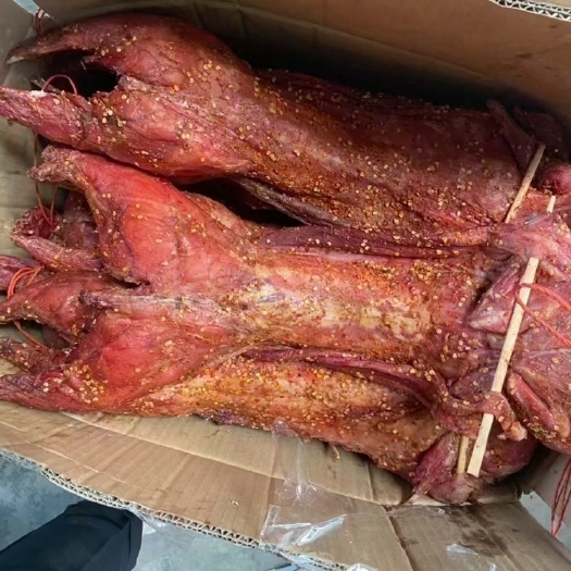 长沙腊兔腿  腊兔肉