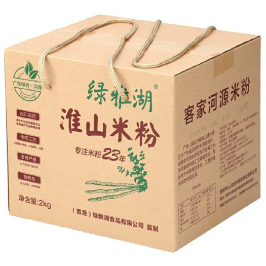 客家河源米粉淮山米粉米线粉丝广东特产早餐传统工艺2KG正品牌