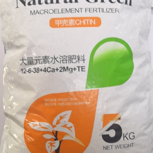 郑州 大量元素水溶肥