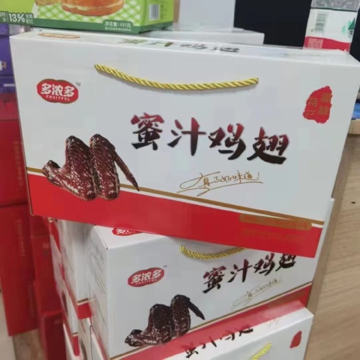 温州辣鸡翅 多浓多蜜汁鸡翅18只装