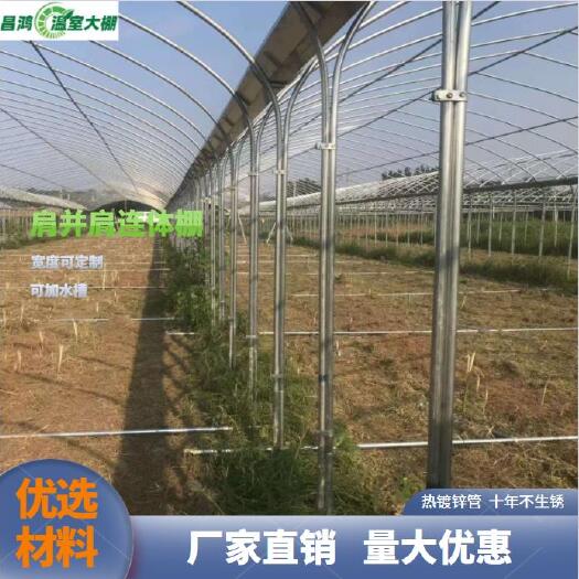 睢宁县 种植简易连体大棚，肩并肩大棚，挡雨棚 厂家直销质保15年