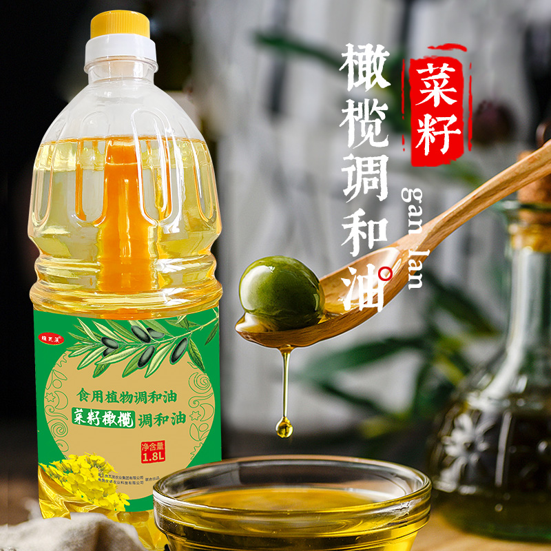 长沙湖北恩施菜籽橄榄调和油1.8L/瓶