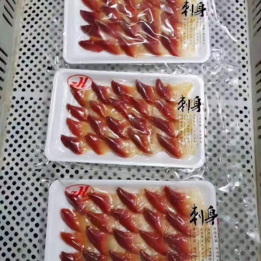 连云港鲜活北极贝刺身切片新鲜日式即食三文鱼甜虾生鱼片刺身拼盘伴侣