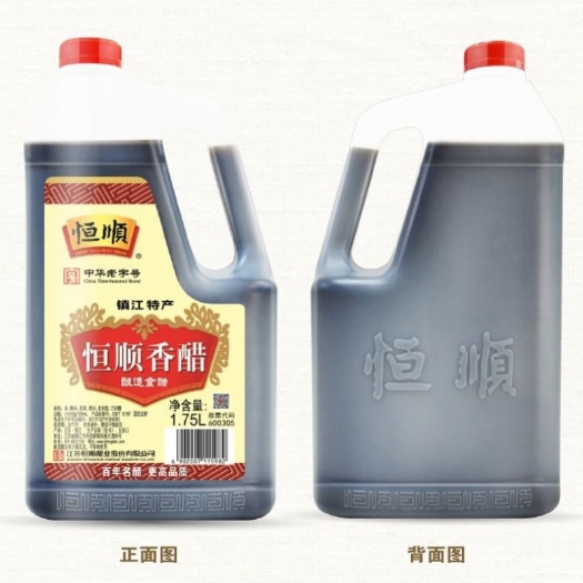 恒顺香醋1.75L凉拌菜 烹饪 饺子醋 镇江特产 酿造食用醋