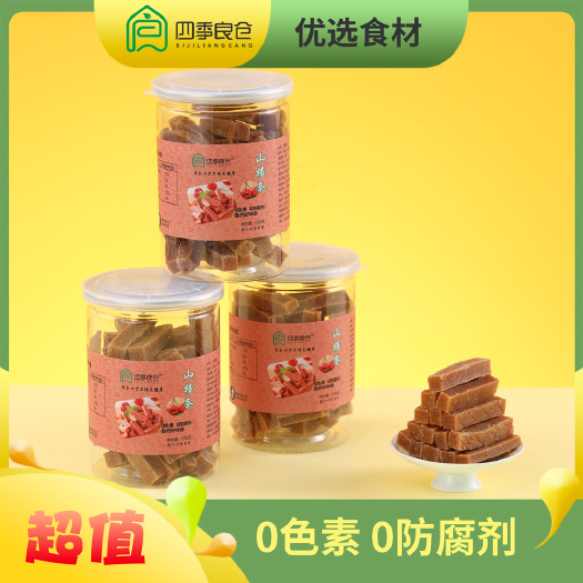 武汉山楂果脯  原味山楂条