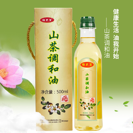 恩施市湖北恩施   施瓦茨  山茶调和油500ml/瓶
