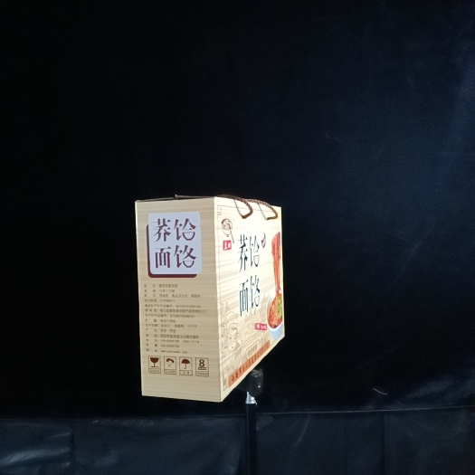 西安礼盒  长度，38宽12高27。下单5000以上，每一个立减0.5元