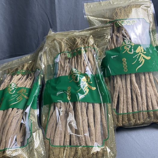 广州无硫党参一斤一包