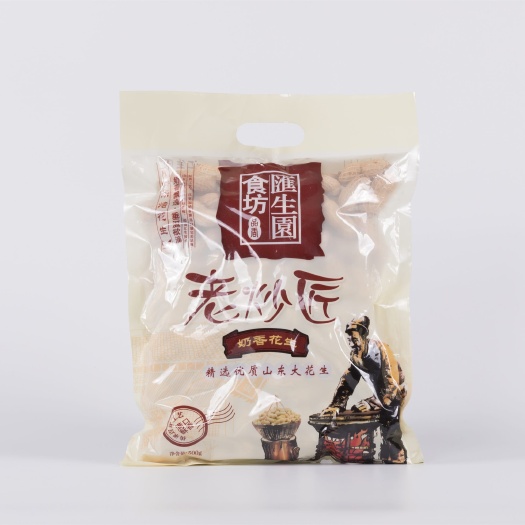 莱西市炒花生 老炒匠五香花生