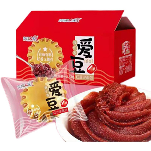 闽侯县幸福人家面包学生早餐推荐抗饿营养健康休闲零食多种口味